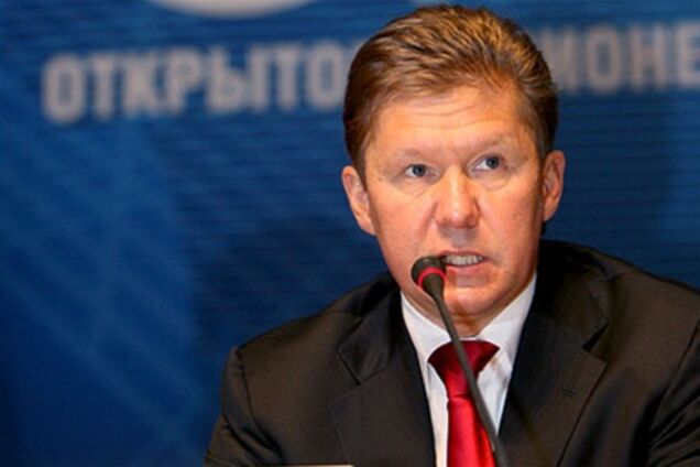 Миллер: нет оснований для пересмотра цены на газ