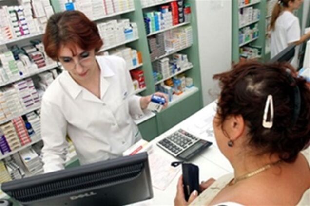 Украинцам будут возвращать 75% стоимости лекарств
