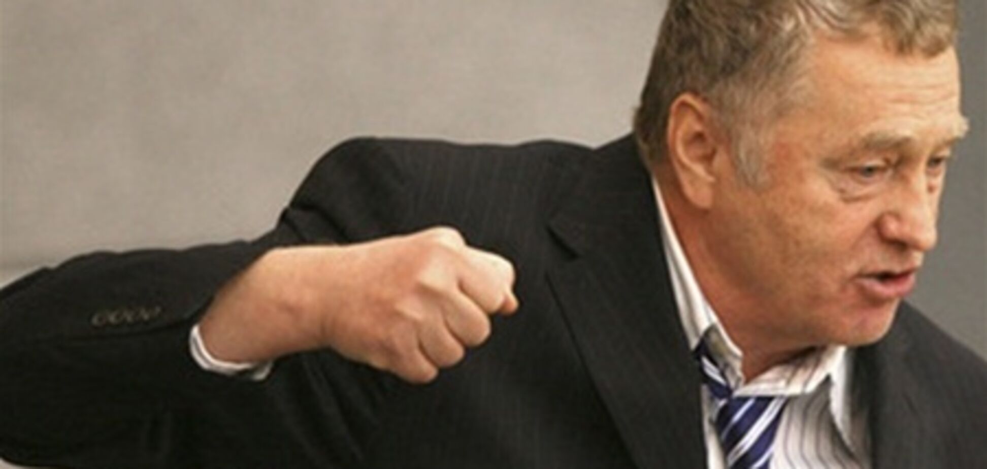 Жириновский обещает США жесткий ответ на 'закон Магнитского'