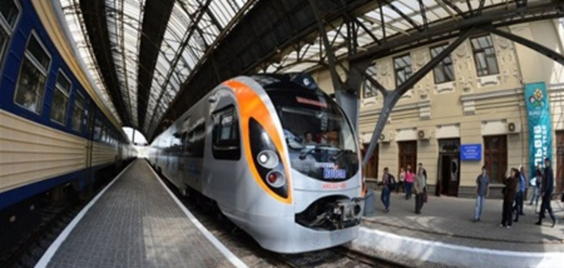 Укрзалізниця розшукує власника 100-тисячного квитка на 'Український експрес'