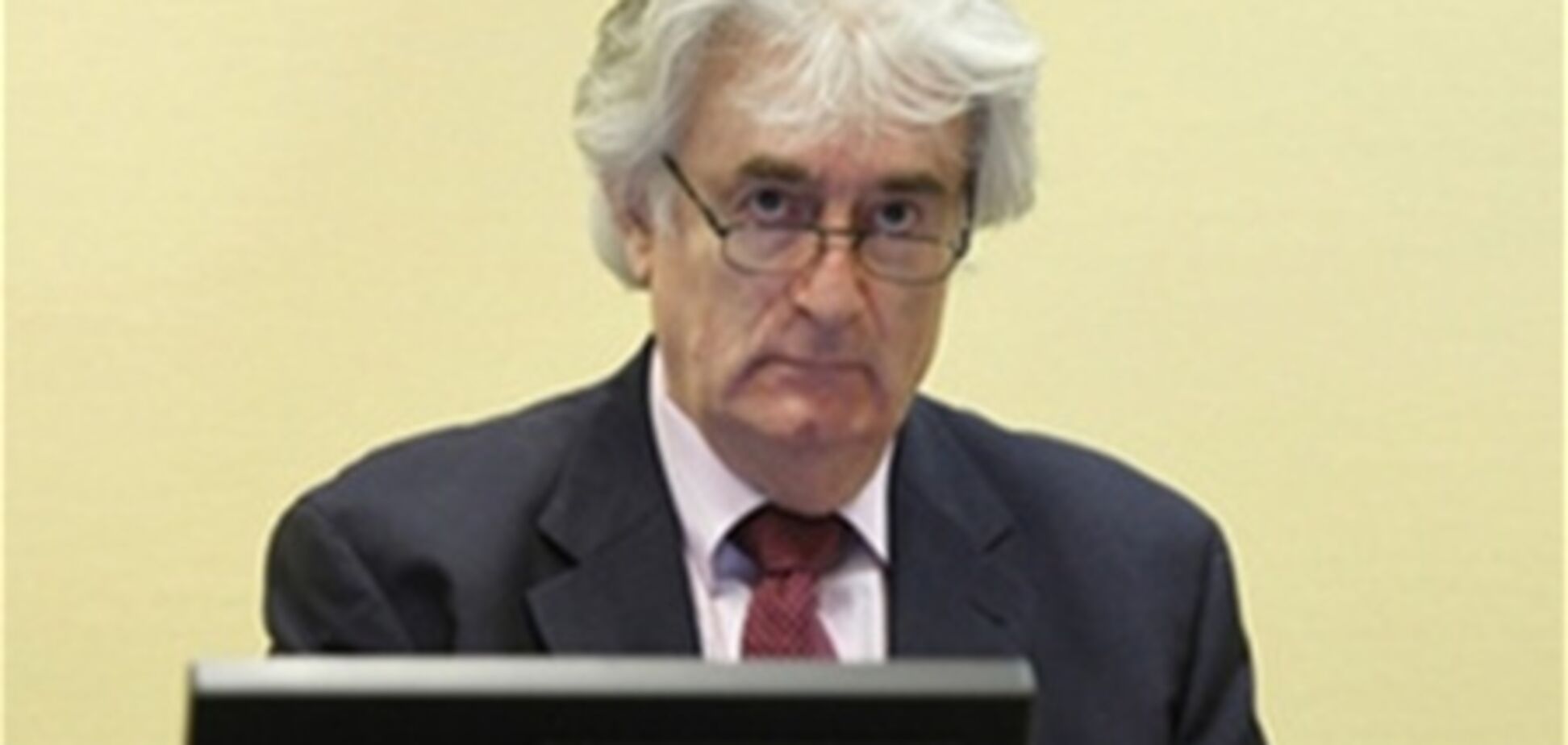 С Радована Караджича сняли обвинение в геноциде