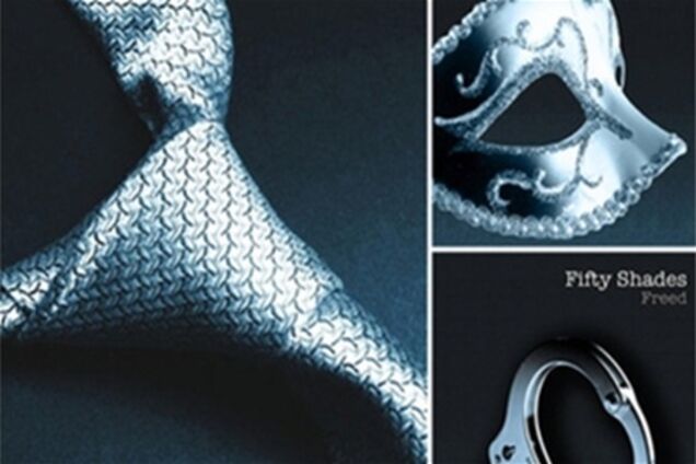 Эротический роман побил рекорд продаж Кода да Винчи 