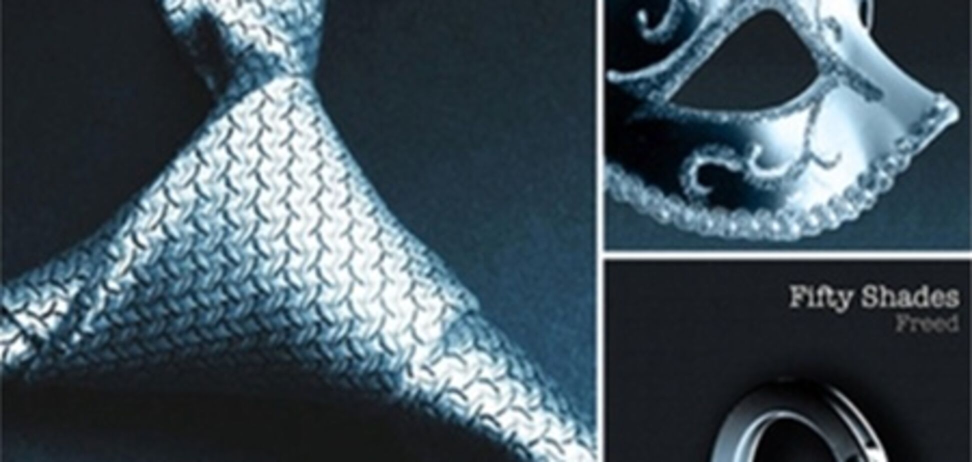 Эротический роман побил рекорд продаж Кода да Винчи