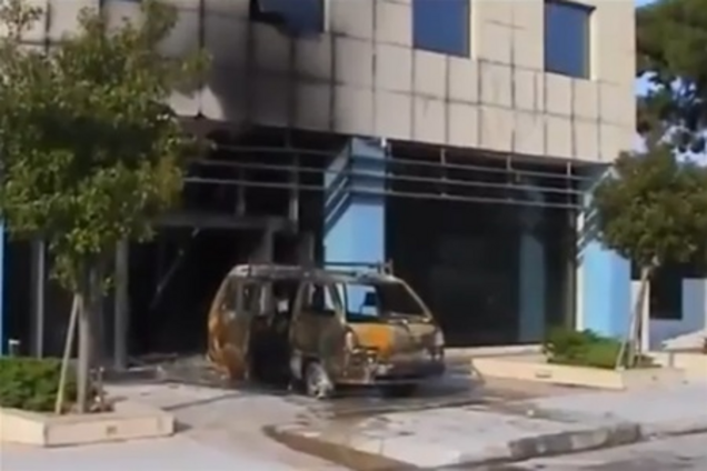 В Греции протестующие взорвали офис Microsoft. Видео