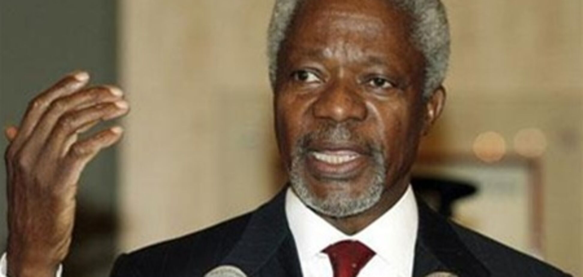 Россия и Китай готовы поддержать план Аннана для Сирии?