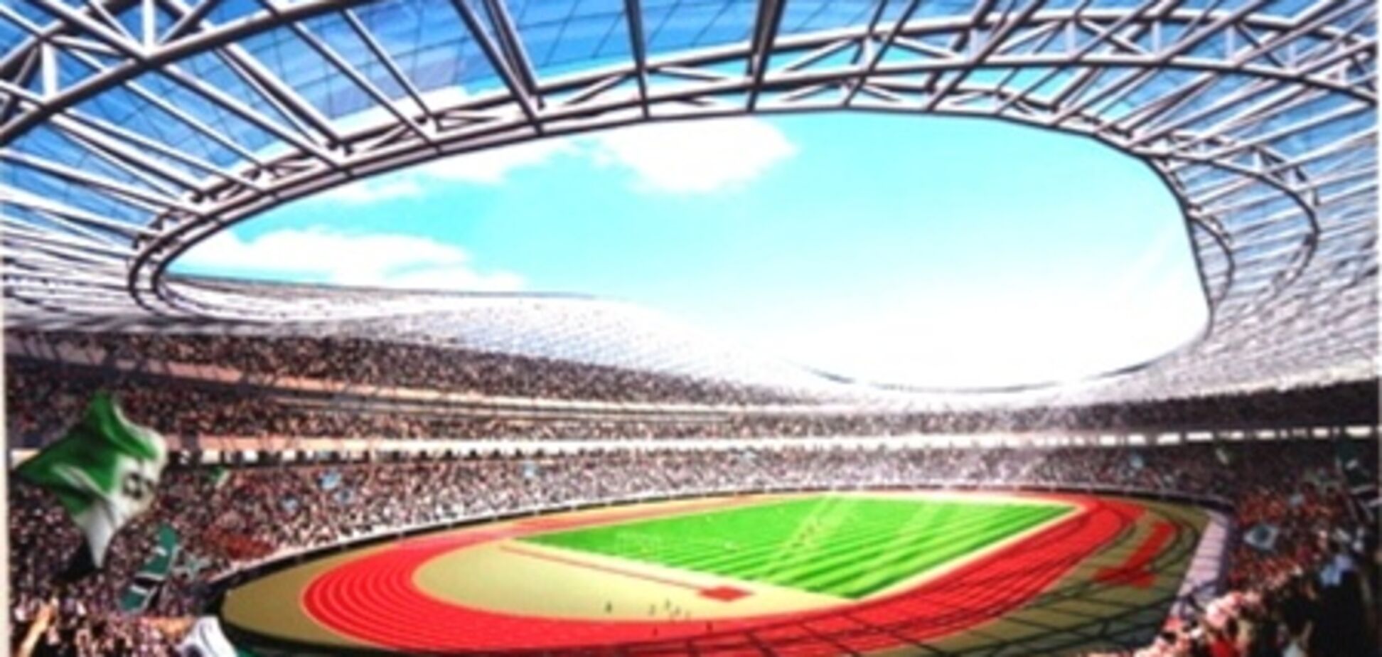 Финал Евро-2012 будут смотреть 150 000 000 телезрителей - прогноз