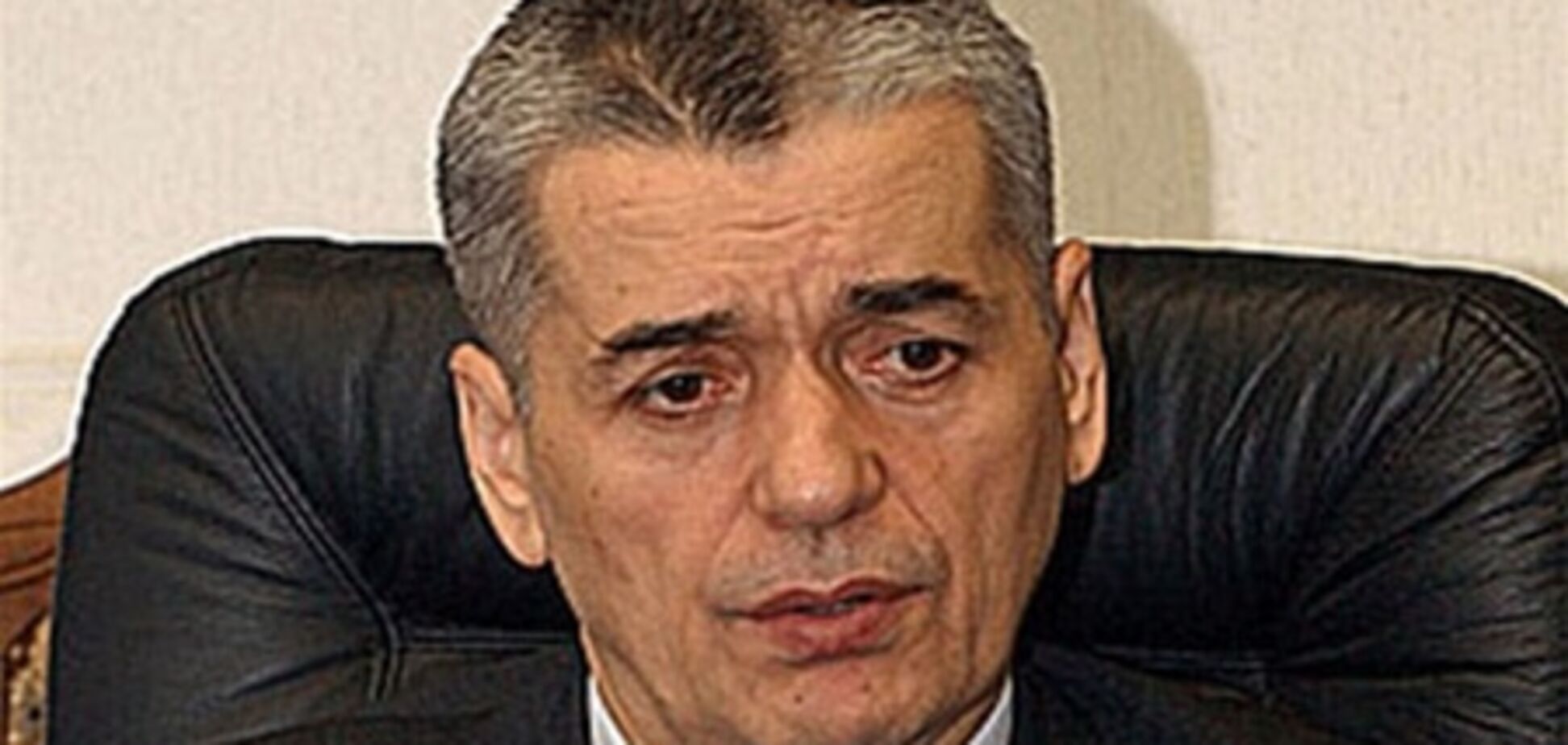 Россия проверит украинские лаборатории