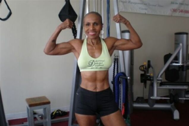 У 75 - ягідка знову