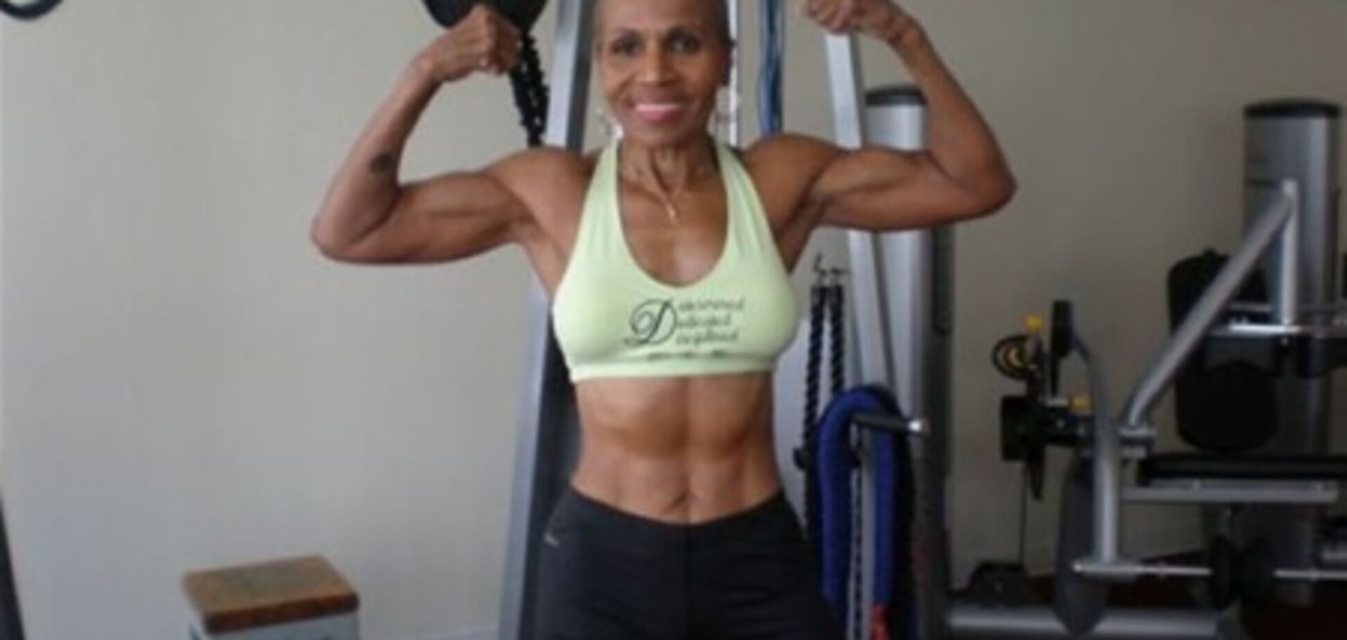 У 75 - ягідка знову