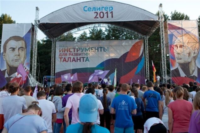 Спонсоры отказались давать деньги на Путинский форум