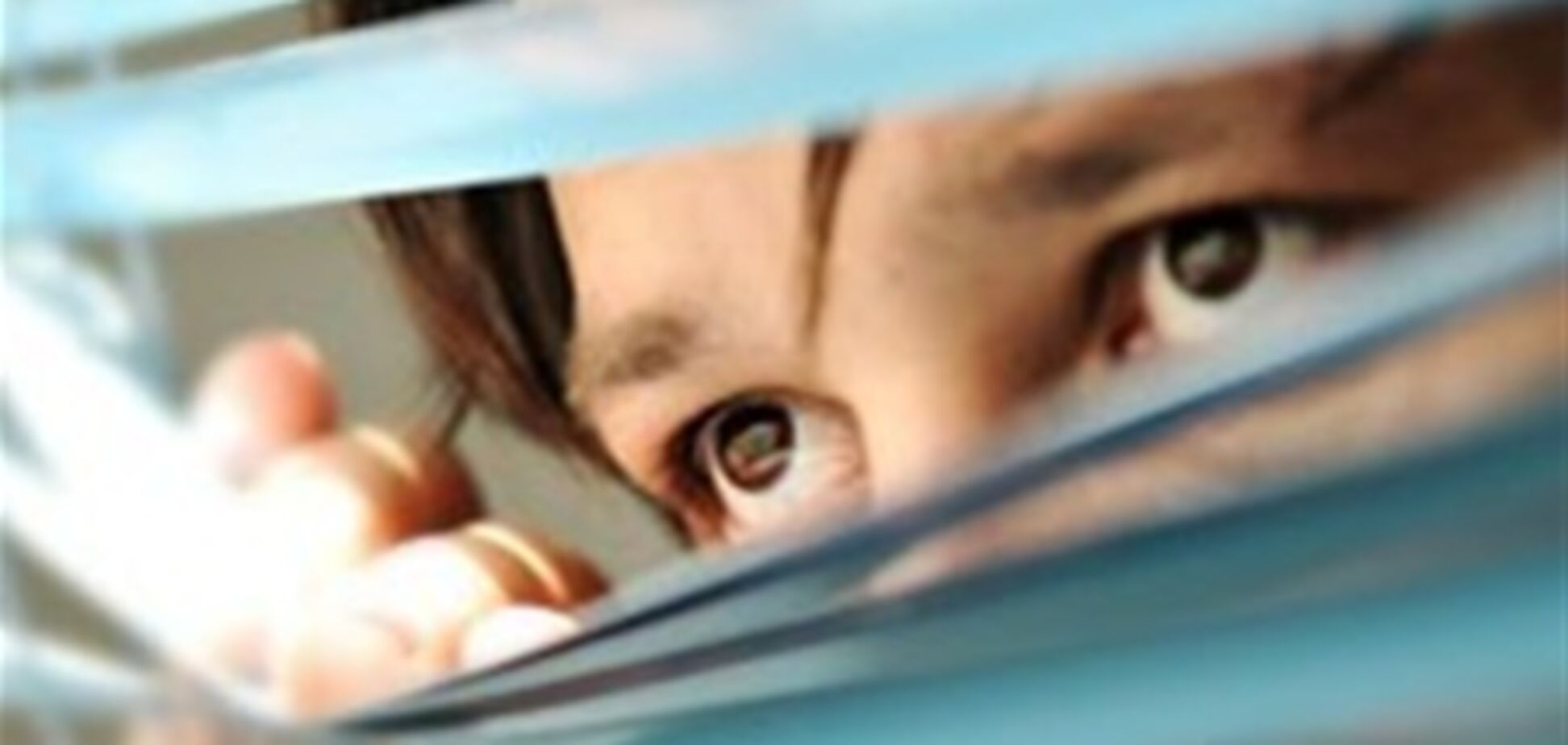 Житель Німеччини прийняв вібратор за грабіжника