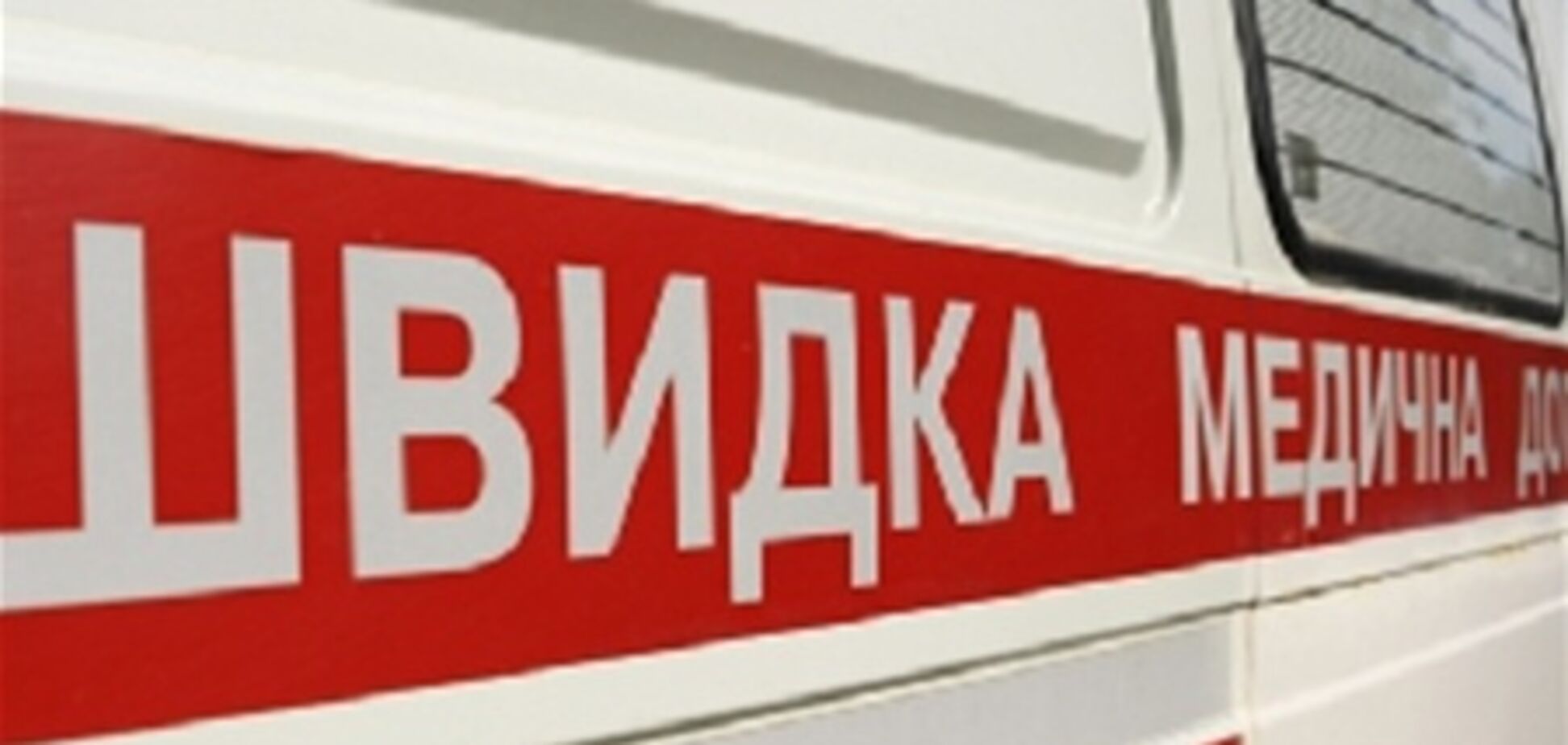 На Луганщине подросток по неосторожности застрелил друга