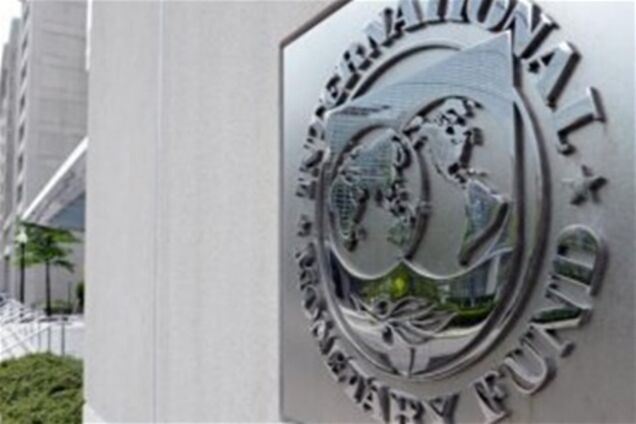 Совет директоров МВФ сегодня обсудит ситуацию в Украине