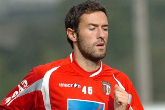 Португалия - Угу Виана