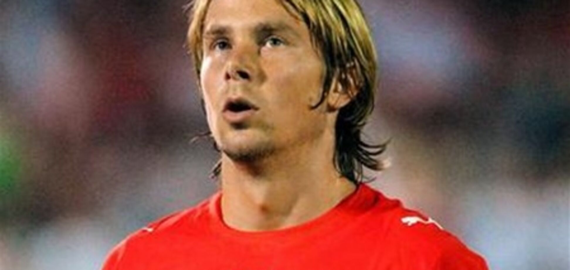 Чехия - Ярослав Плашил