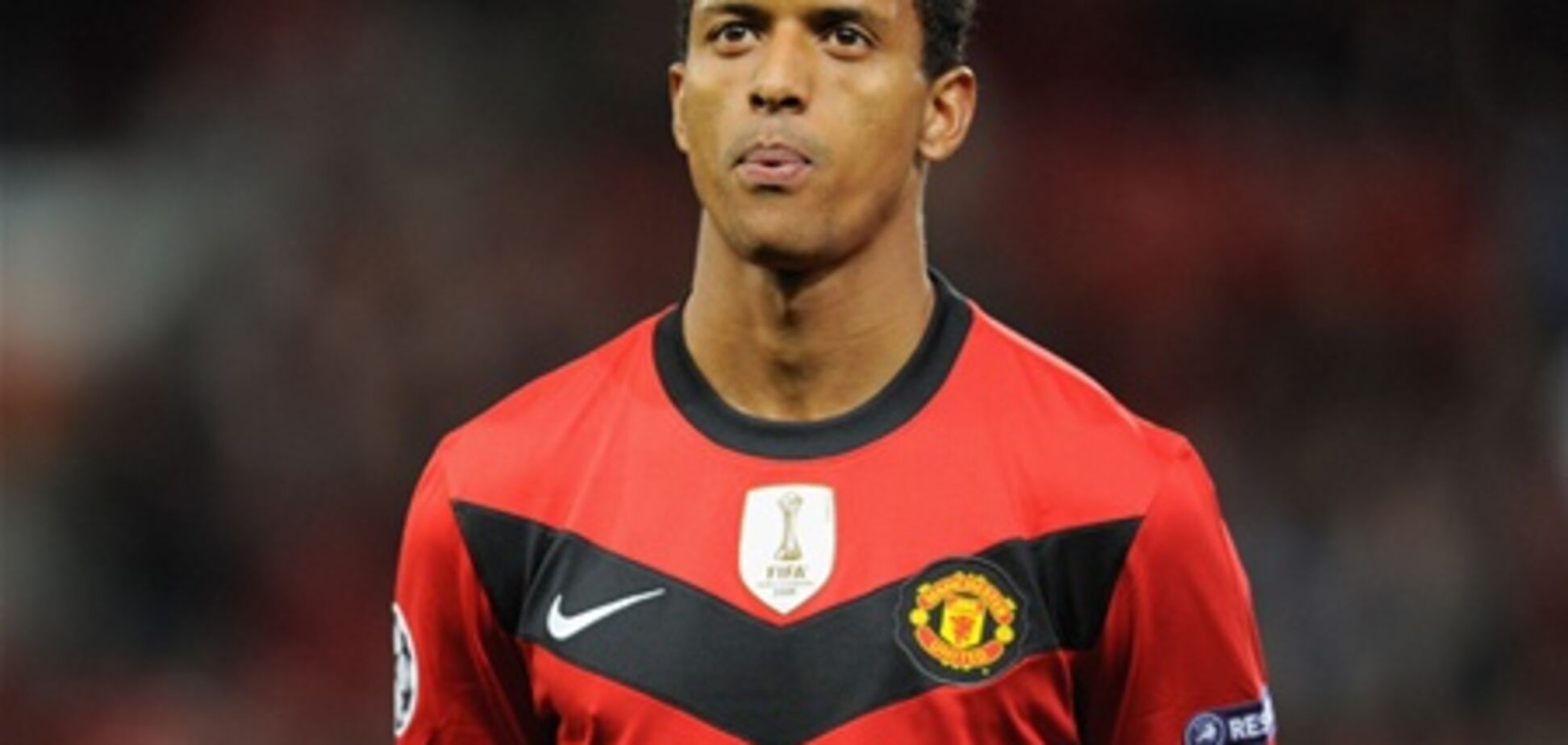 Португалия - Нани