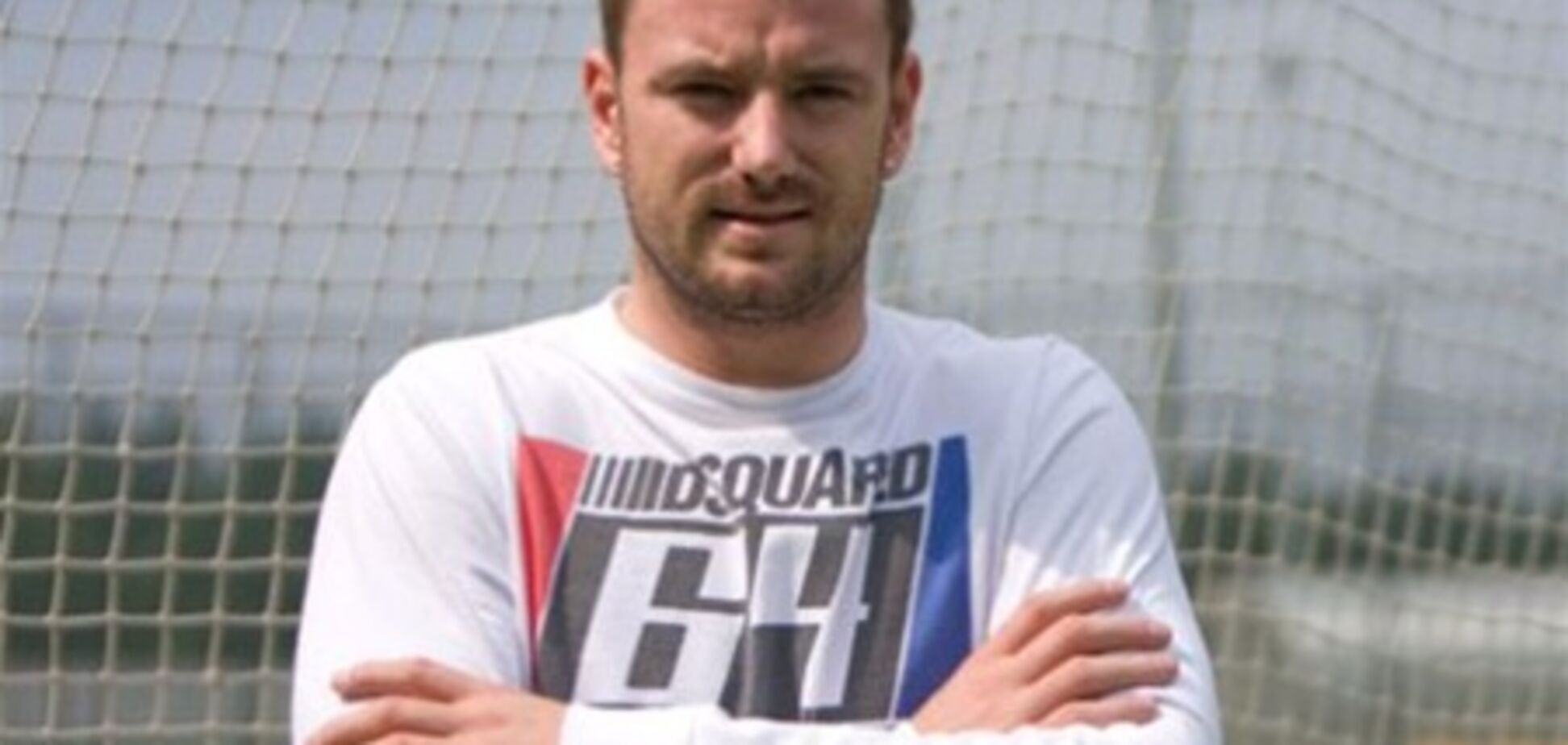 Чехия - Ян Лаштувка