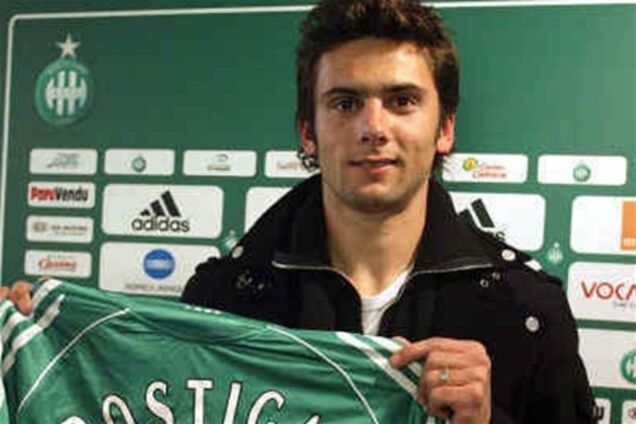 Португалия - Элдер Поштига