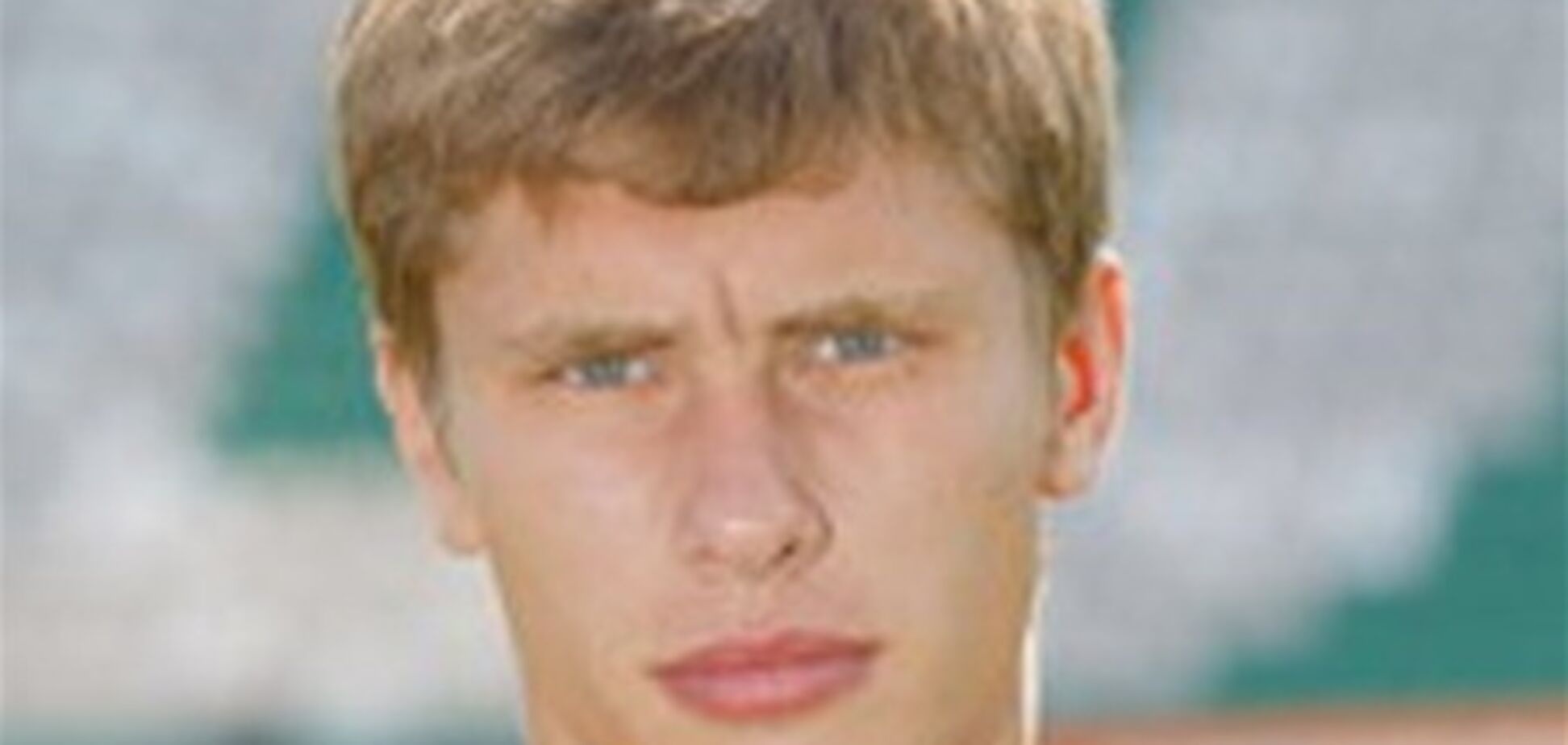 Россия - Кирилл Набабкин