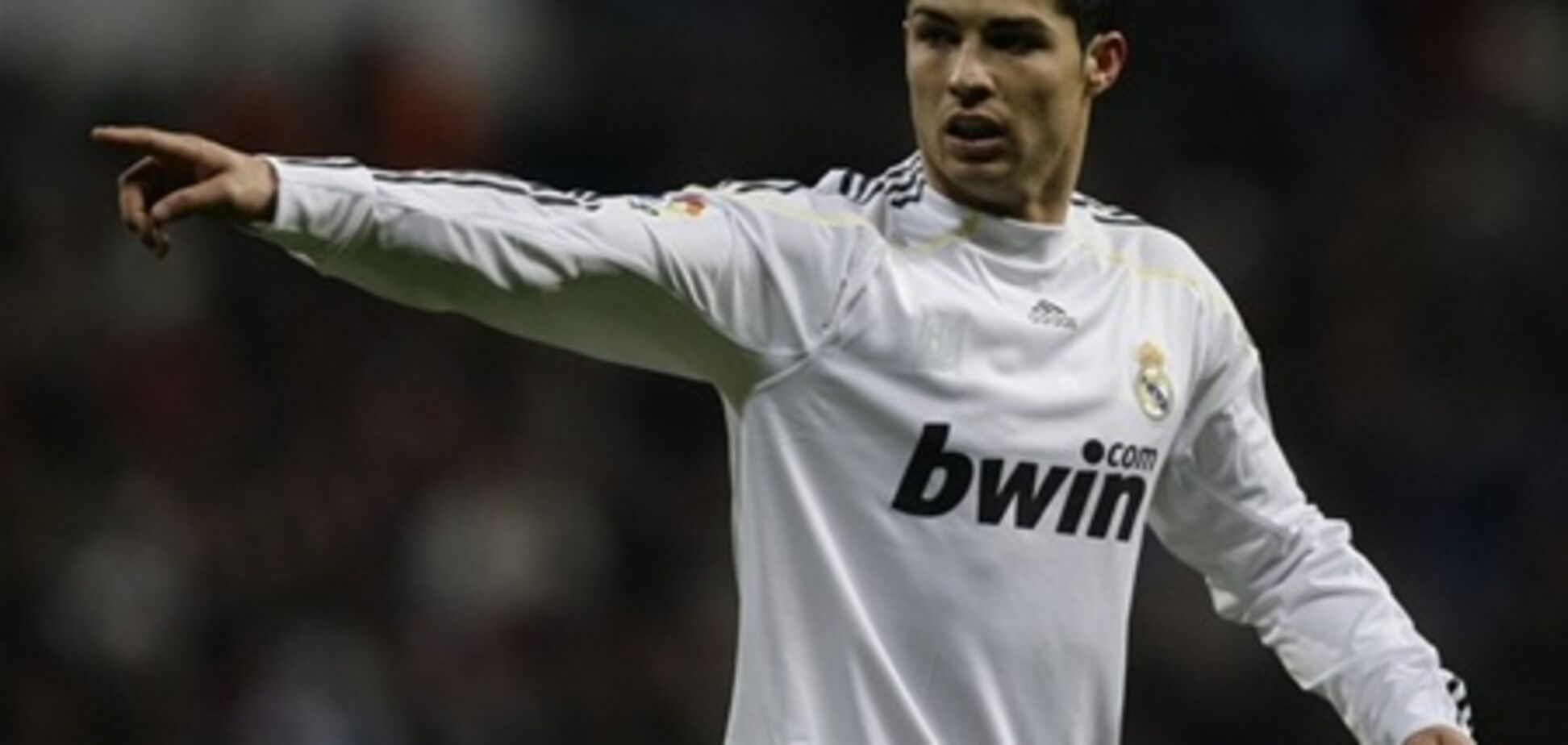 Португалия - Криштиану Роналду