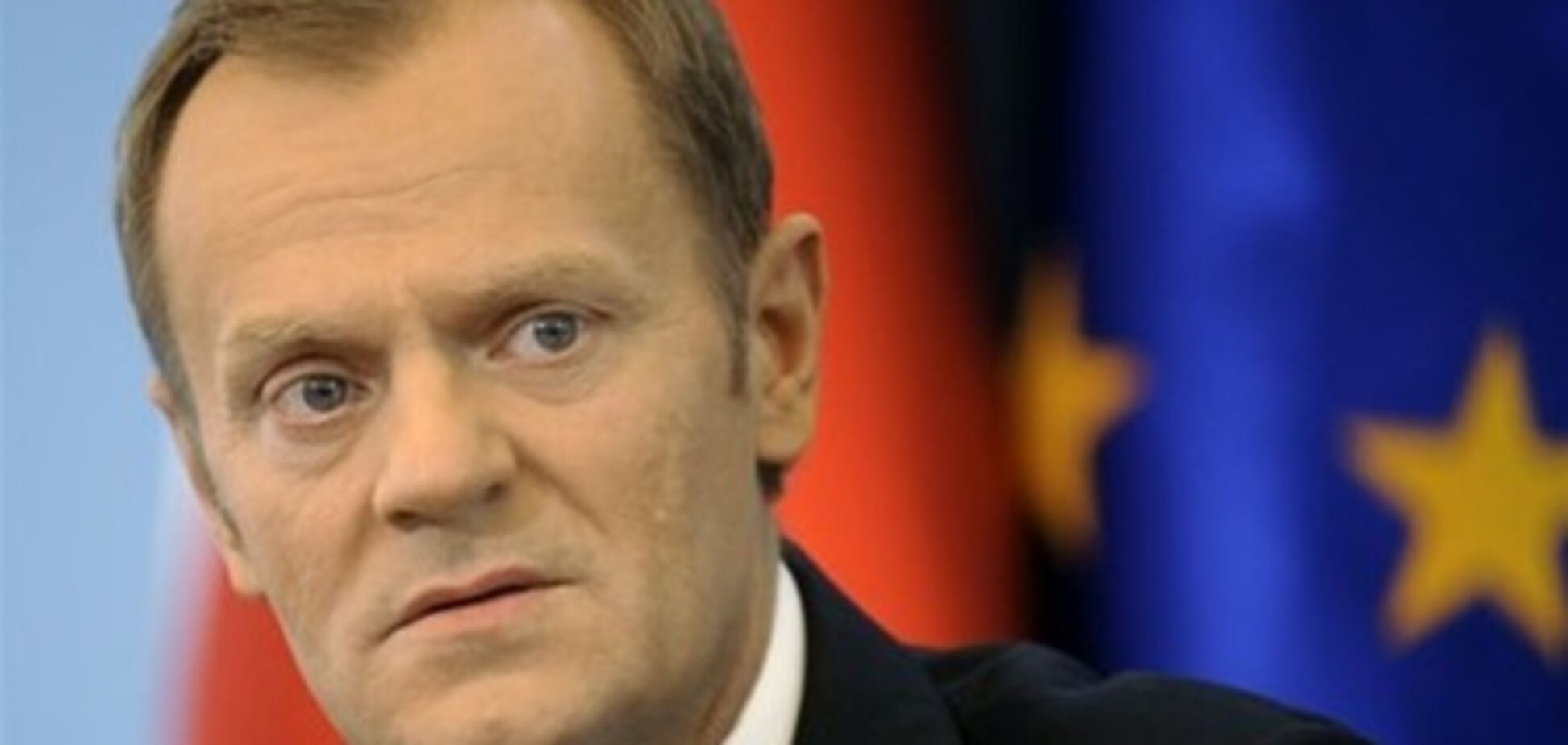 Туск: Лукашенко мало б бути соромно їхати на фінал Євро-2012