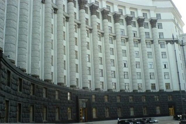 Кабмін схвалив Концепцію Держпрограми розвитку держслужби до 2016 року