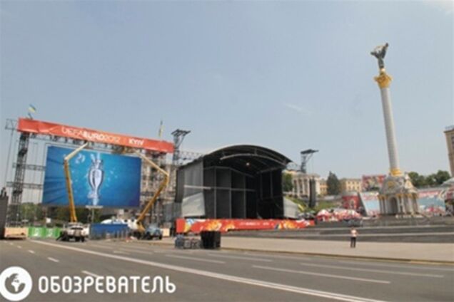 В киевской фан-зоне отпразднуют закрытие Евро-2012