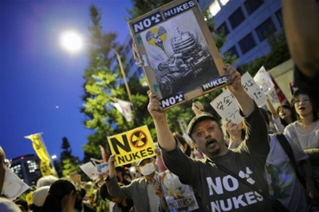 У Японії протести проти запуску атомного реактора