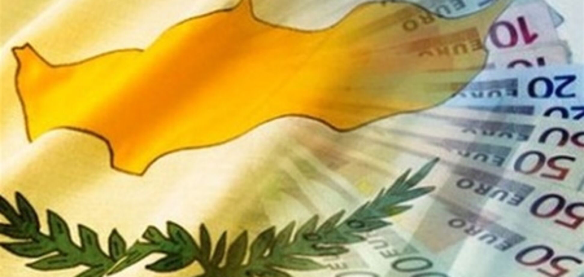 Председательство в ЕС переходит к Кипру