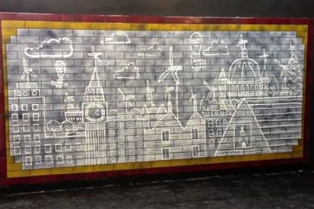 Procter & Gamble відкрила виставку картин з бруду на стінах