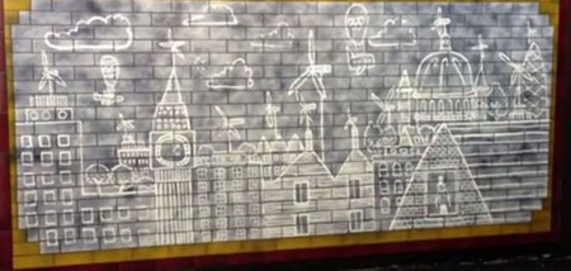 Procter & Gamble відкрила виставку картин з бруду на стінах