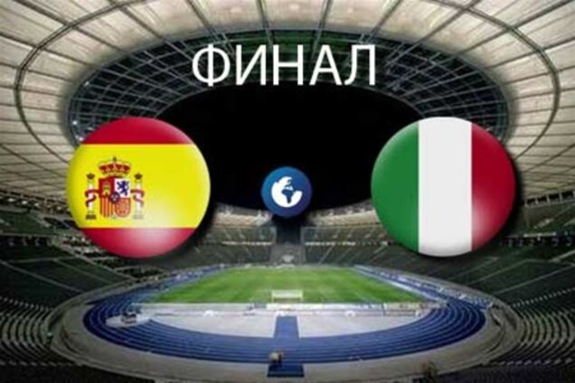 Евро-2012. Испания - Италия. Анонс матча