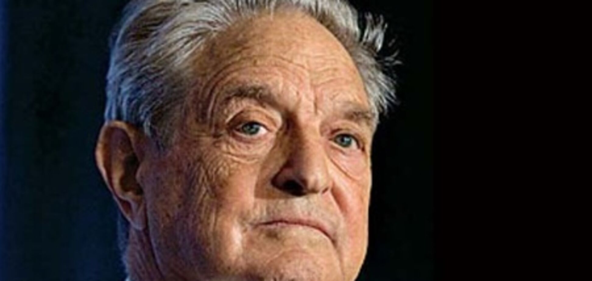 Сорос дал Европе 3 месяца на преодоление кризиса