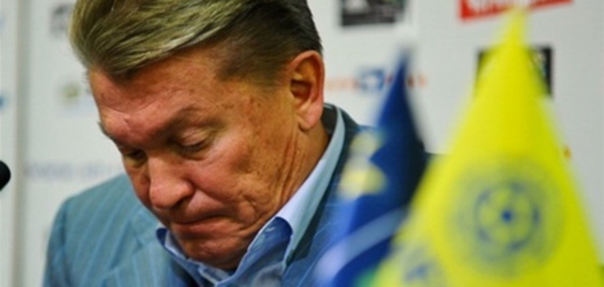 Украина проиграла очередной контрольный матч