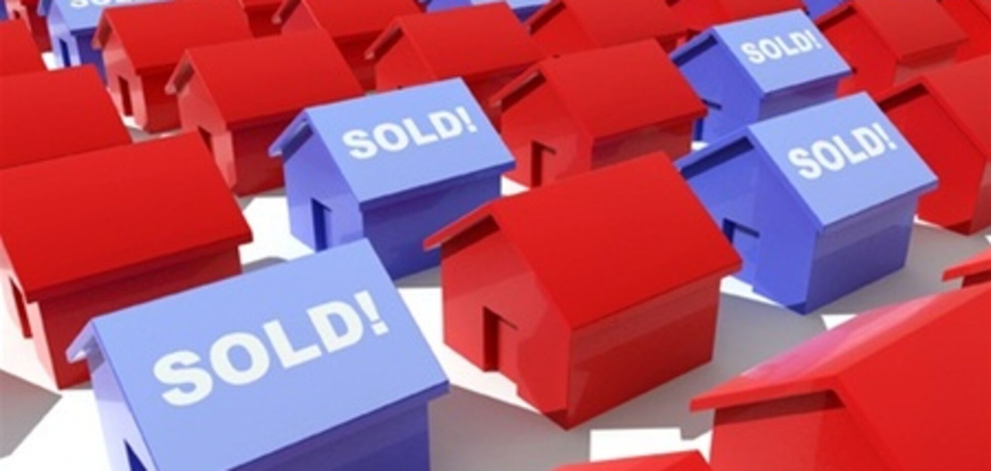 Жилая недвижимость в США подорожала