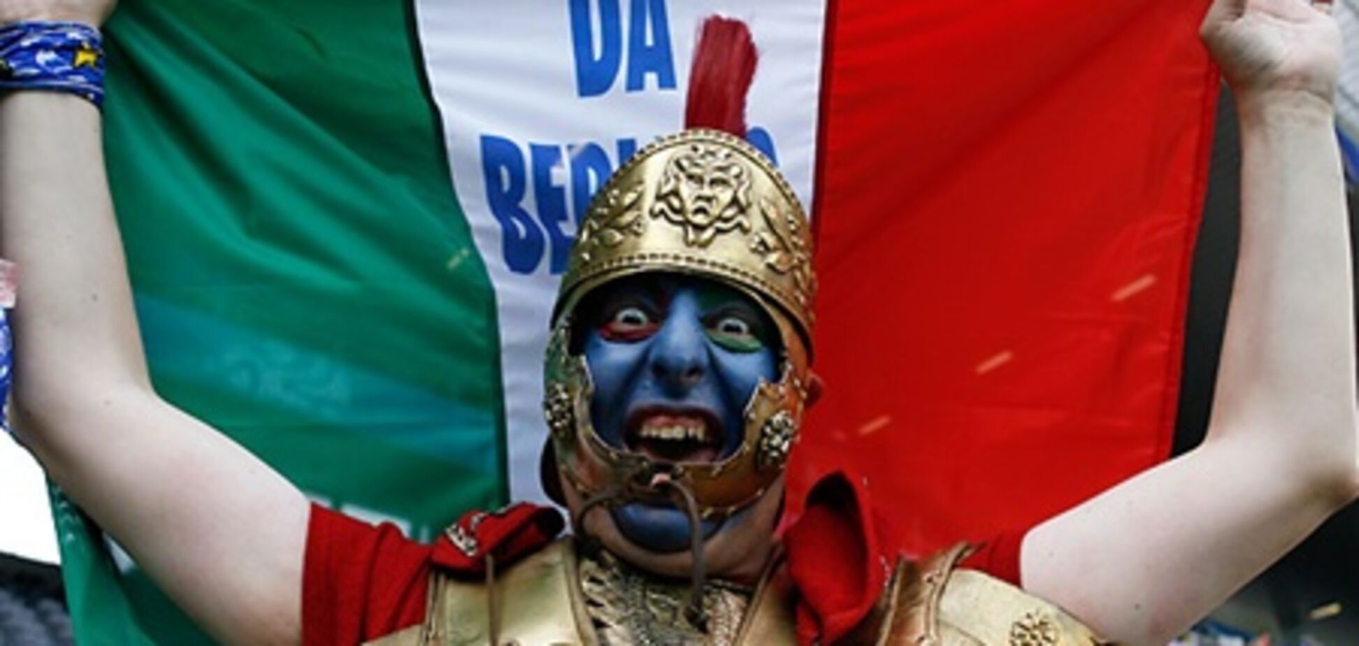 Куда бы скрыться от Евро-2012