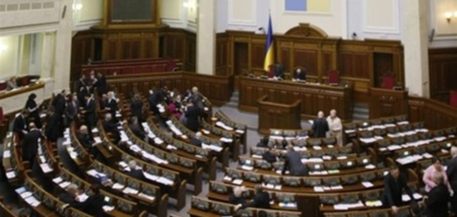 ВР приняла в первом чтении 'языковой' законопроект