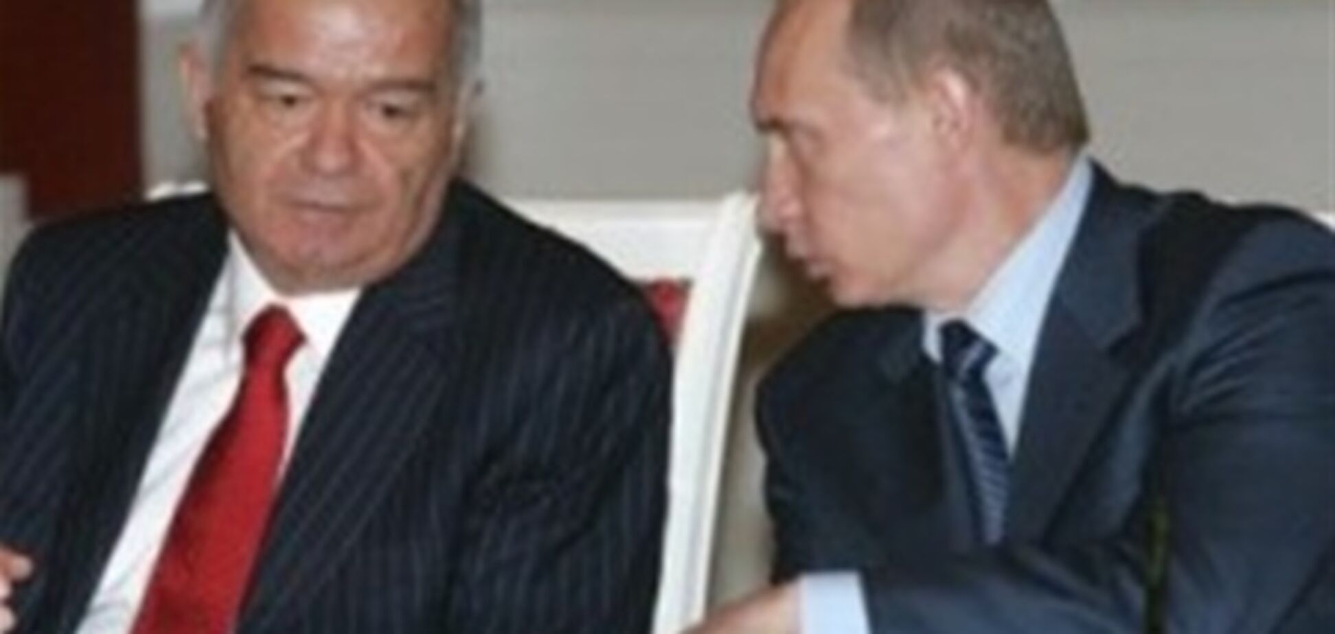 Узбекистан присоединился к зоне свободной торговли