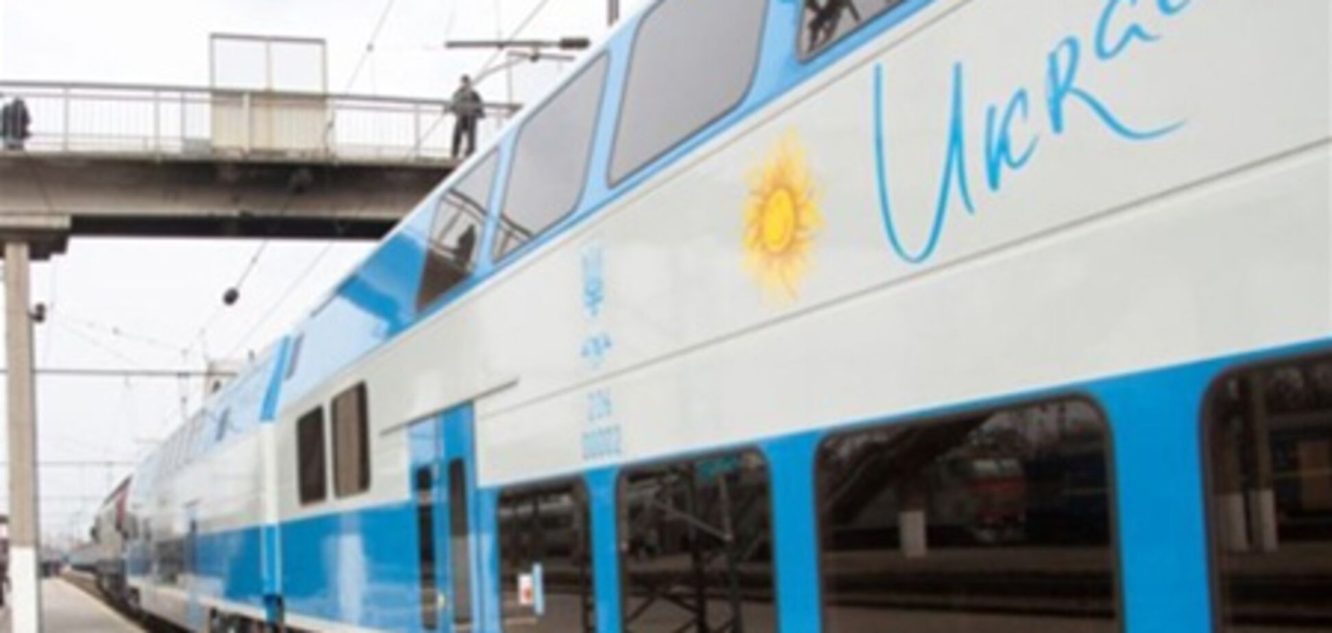 'Укрзализныця' построила в Киеве высокотехнологичное депо для скоростных поездов. Видео