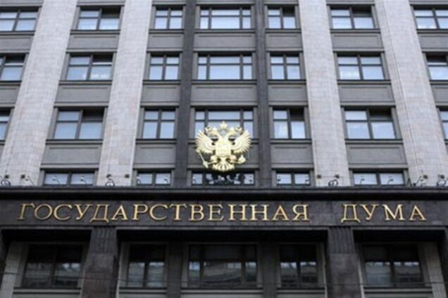 В России приняли резонансный закон о митингах