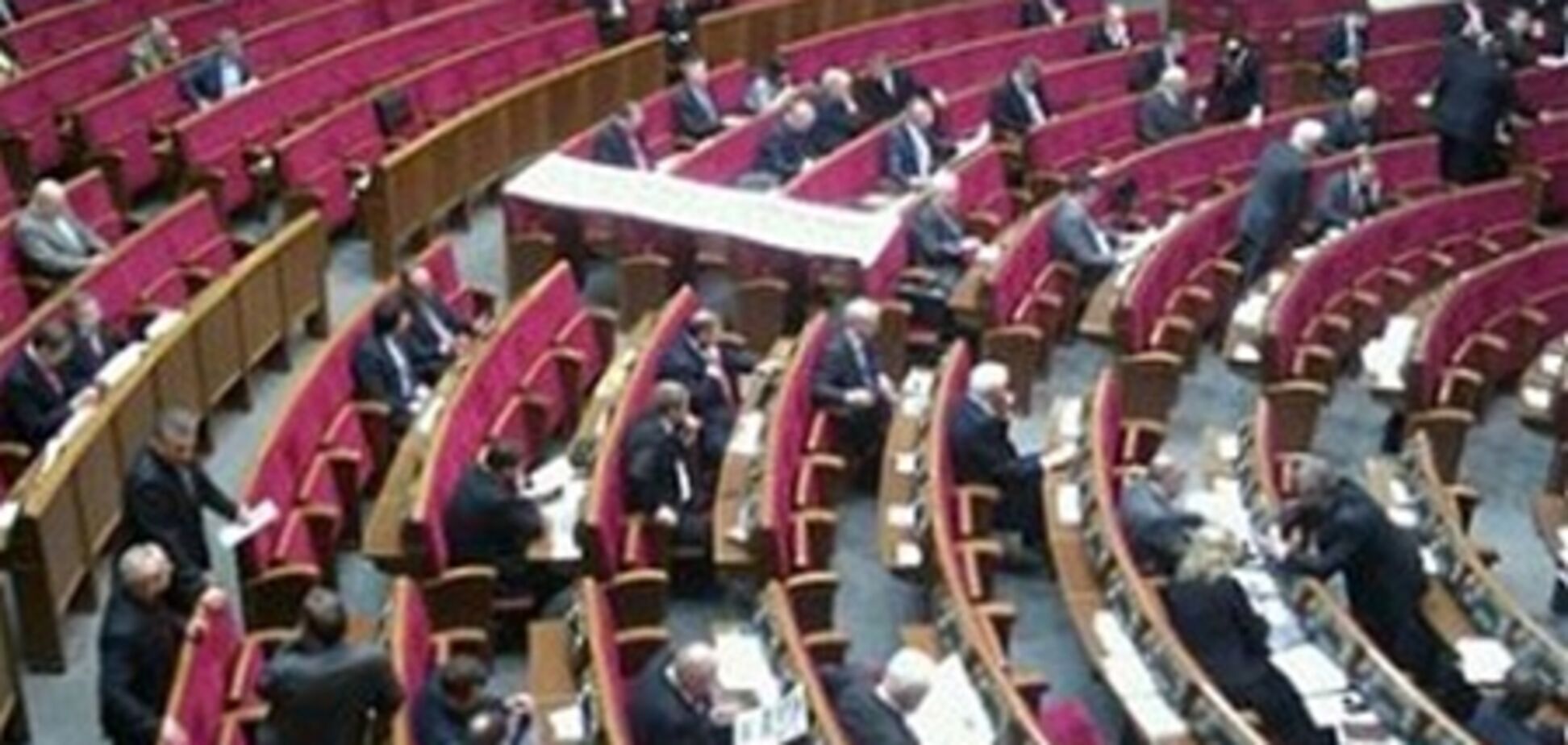 Парламент сохранил льготы чернобыльцам