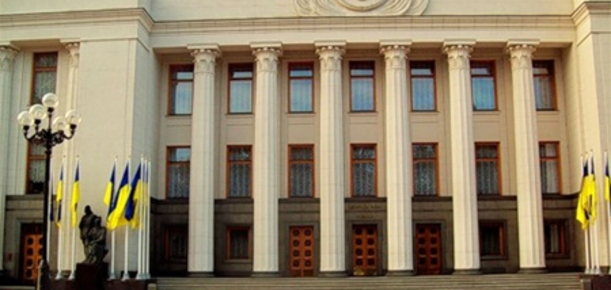 Рада откорректировала механизм возврата вкладов Сбербанка