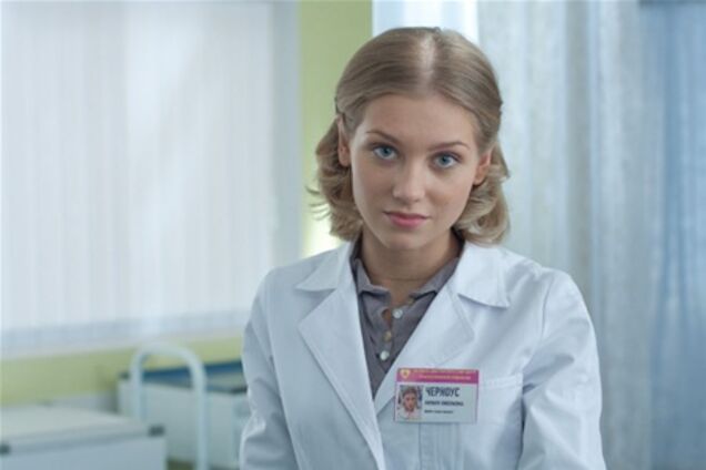 Кристина Асмус бросает 'Интернов'