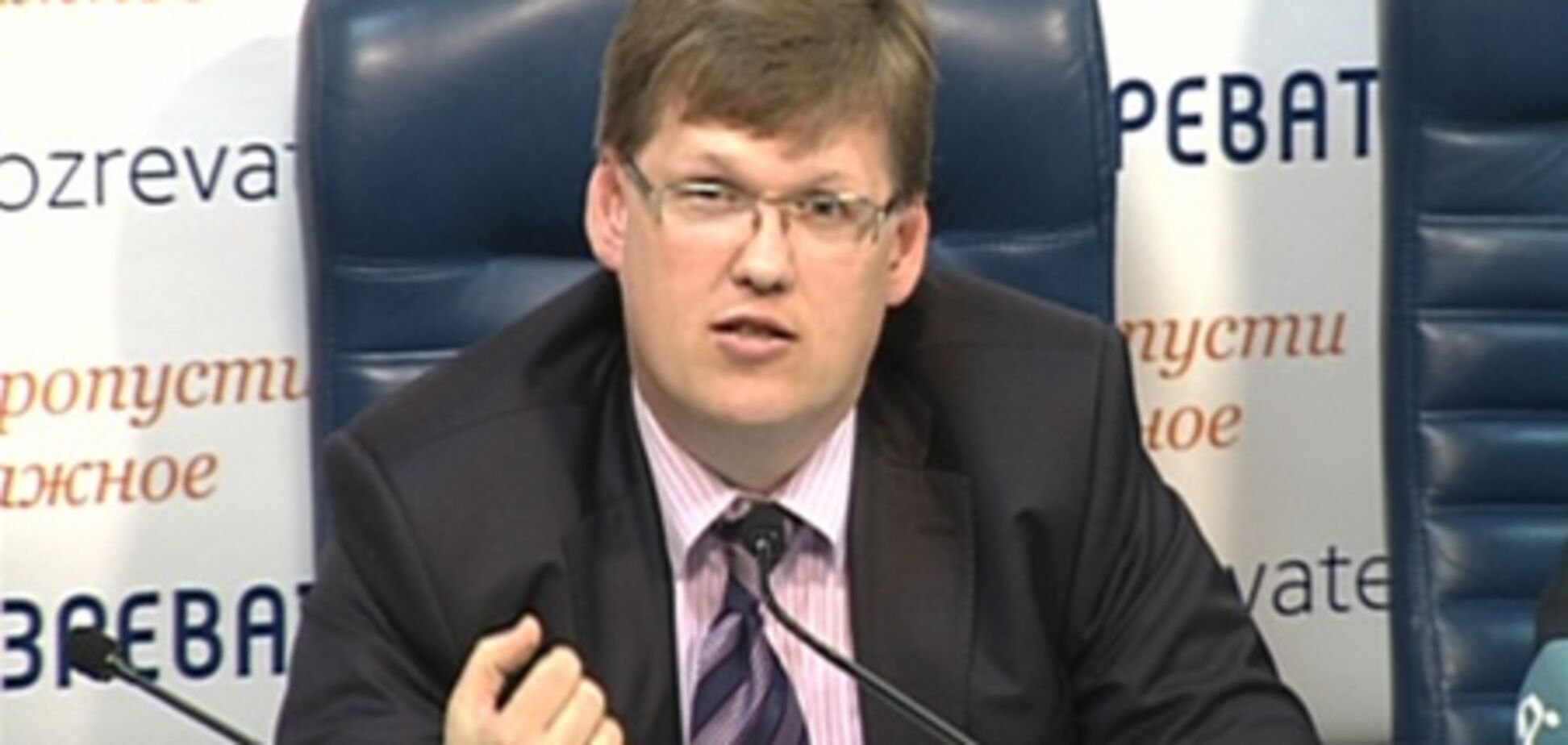 Новый Трудовой кодекс должен быть принят 300 голосами – Розенко