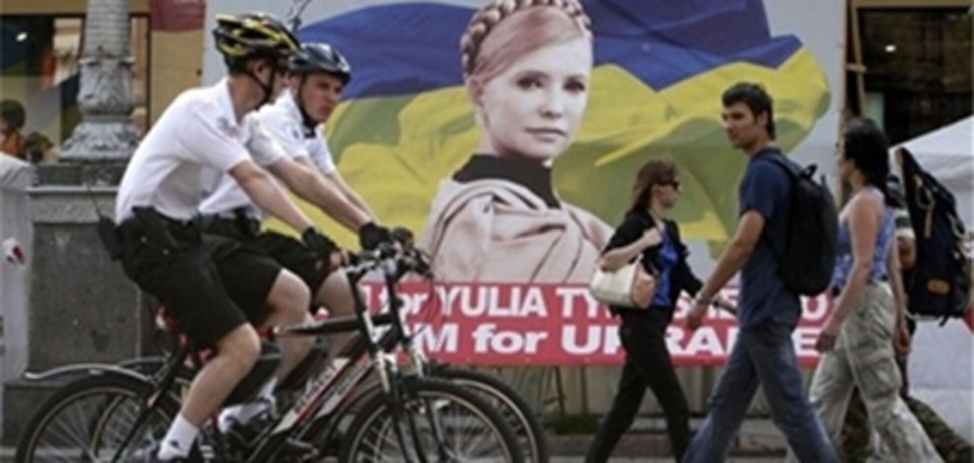 Тимошенківці на Хрещатику перевели гасла на англійську