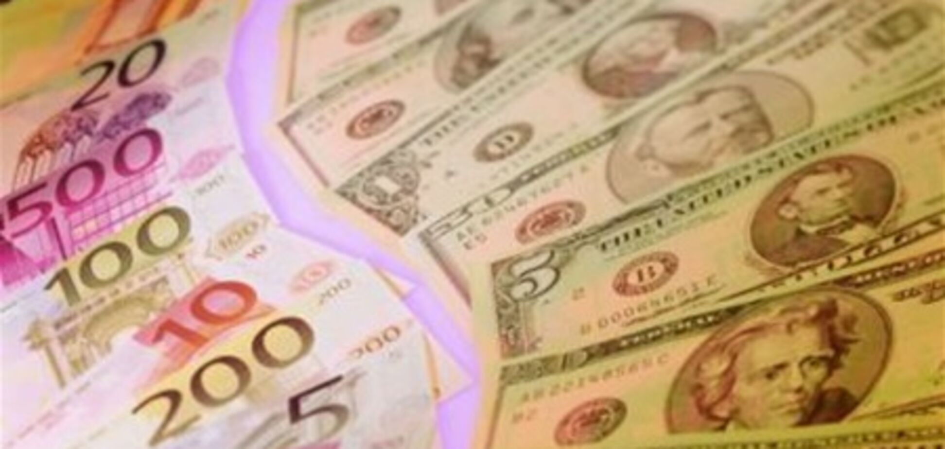 Валютные сомнения