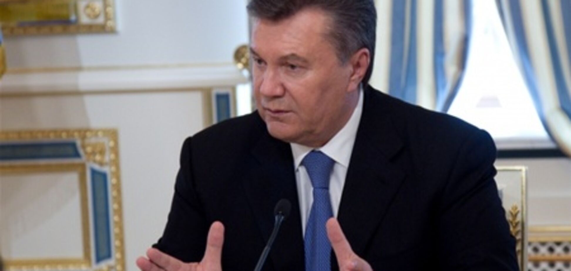 Янукович решил вопрос автоматического возмещения НДС 