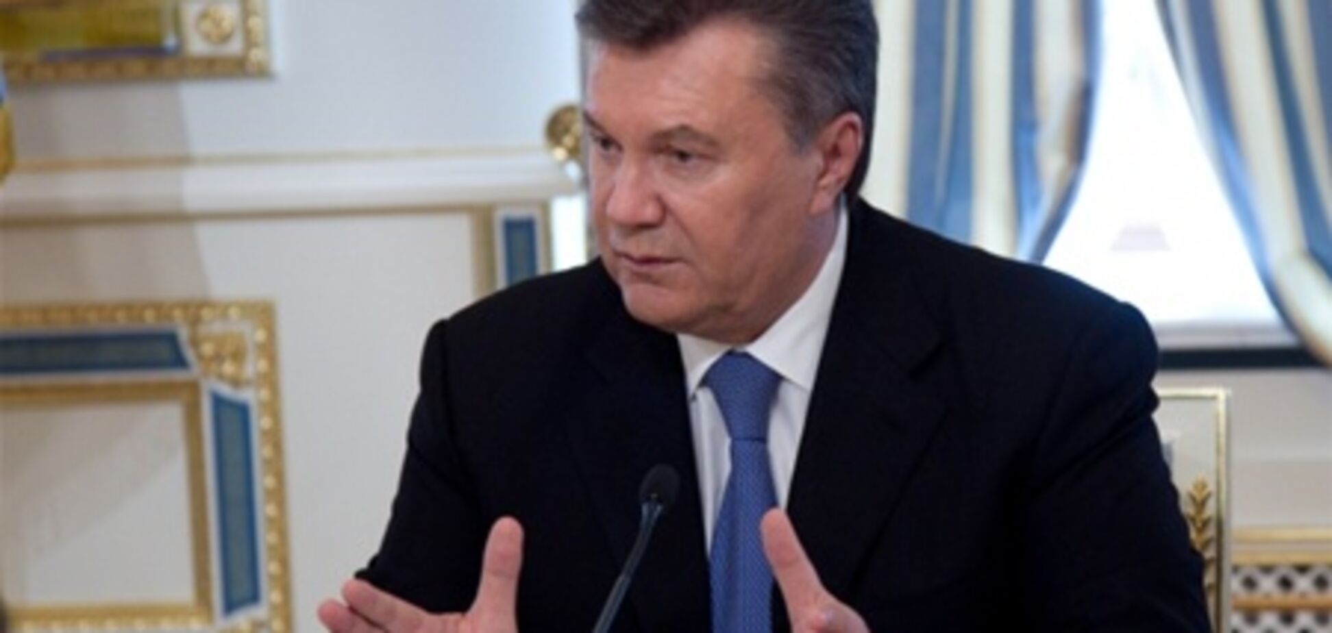 Янукович решил вопрос автоматического возмещения НДС