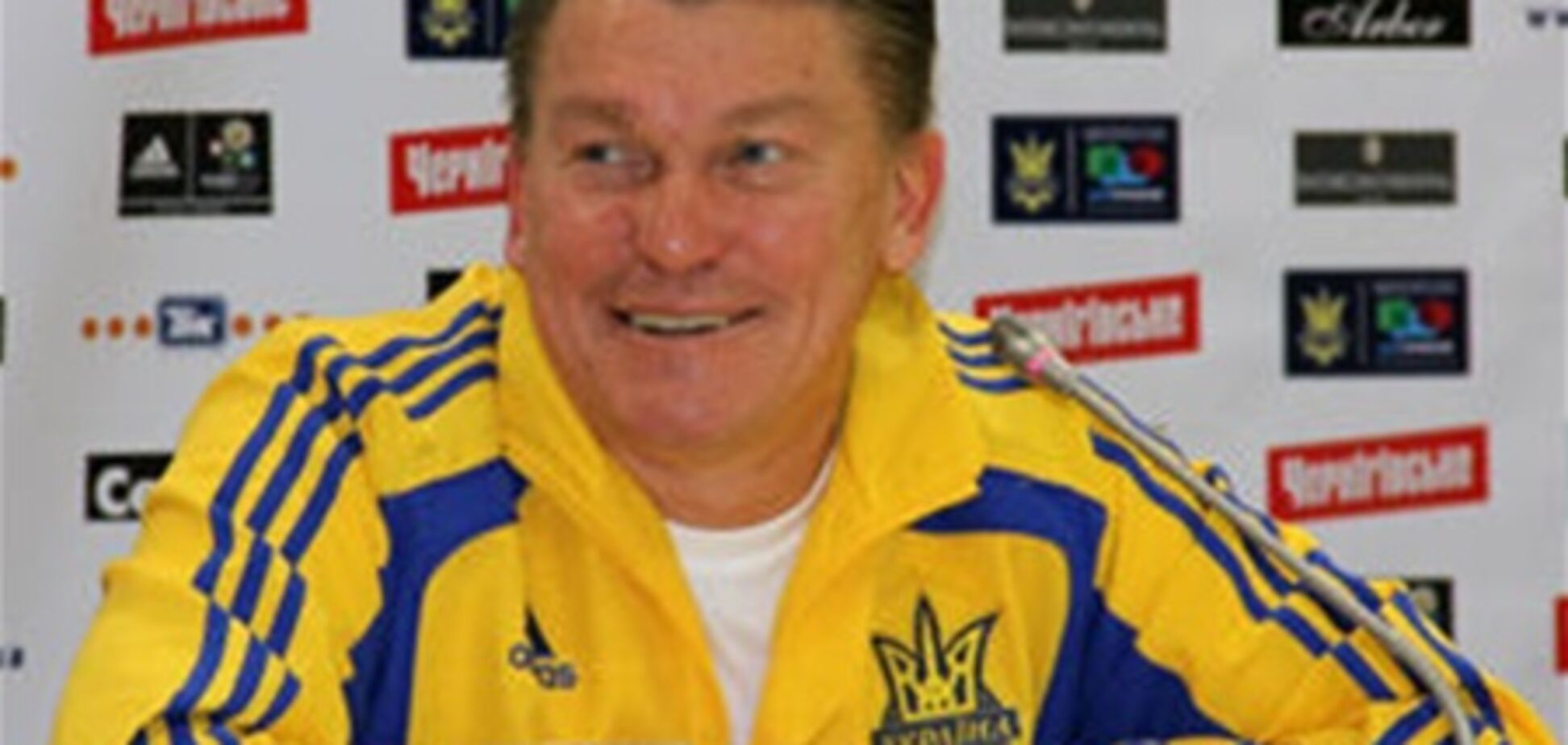 Блохин рассказал о подготовке сборной к Евро-2012