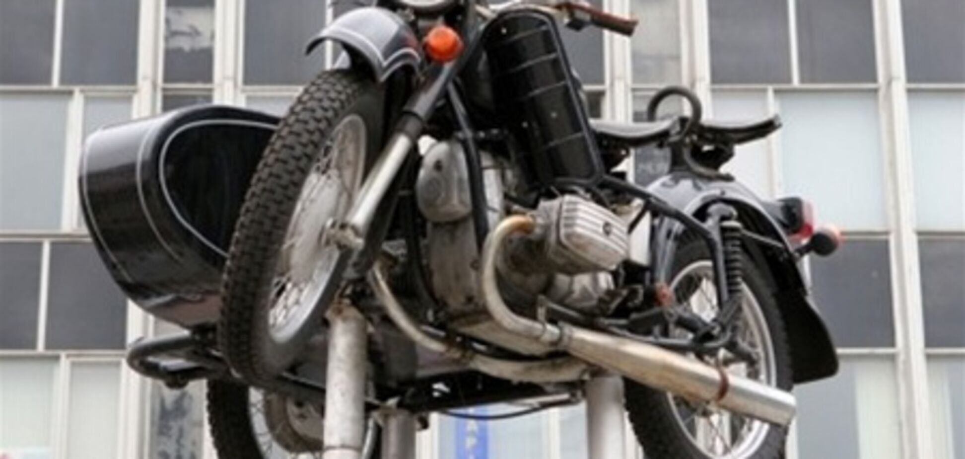 Киевский мотоциклетный завод продадут